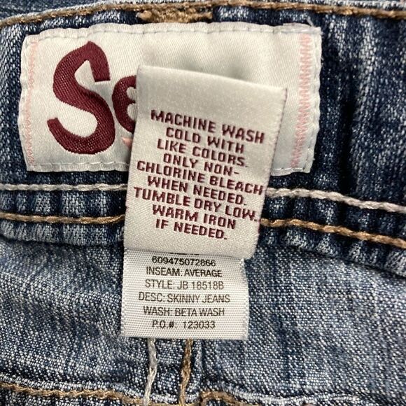 SO, Women’s Jeans, Size 15 Average, Blue, Cotton, Polyester & Spandex blend - Picture 5 of 8